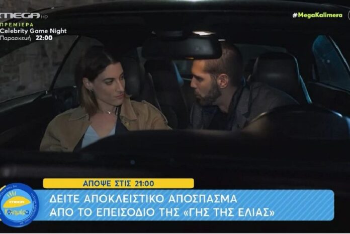«Η γη της ελιάς» - Η Μυρτάλη βλέπει τον Στέφανο αγκαλιά με την Ελένη και ζηλεύει