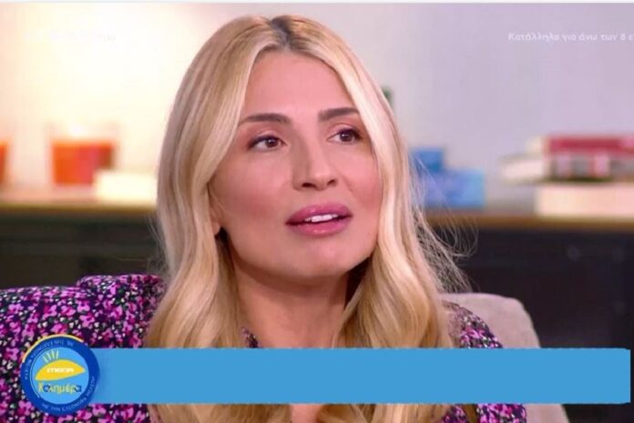 Μαρία Ηλιάκη – «Με τον Μουτσινά δεν θέλω να μιλήσω, δεν θα πάω στην εκπομπή του»