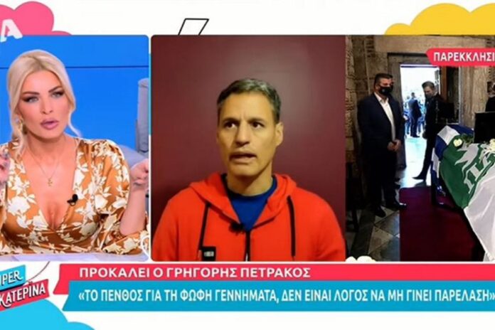 Έξαλλη η Καινούργιου – «Είναι με τα καλά του ο Πετράκος; Τι είναι αυτά που λέει ρε παιδιά;»