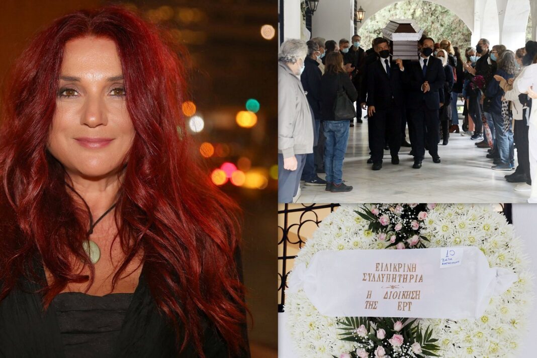 «Ράγισαν καρδιές» στο τελευταίο αντίο στη Ζέτα Καραγιάννη