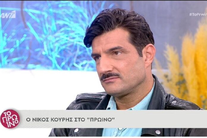 Νίκος Κουρής – «Δεν ξέρω αν θα είχα κατάθλιψη αν δεν είχα διαβήτη»