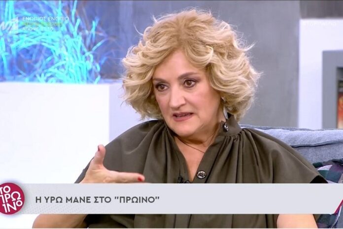 Υρώ Μανέ για το Φιλιππίδη και το Λιγνάδη - «Λυπάμαι που έφτασαν σε αυτήν την κατάντια»