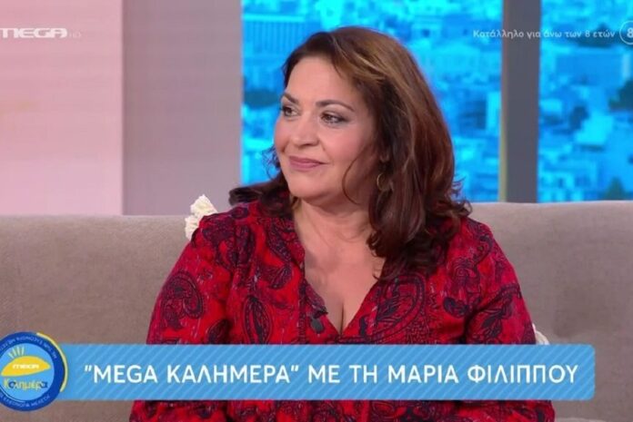 Μαρία Φιλίππου για καταγγελίες – «Με όσα ακούσαμε αρρωστήσαμε»