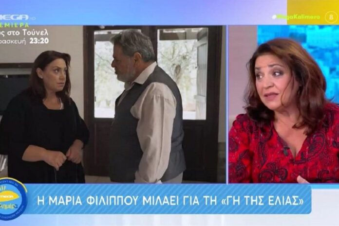 Μαρία Φιλίππου για τη «Γη της ελιάς» - «Η Μέλπω είναι ένας κόντρα ρόλος»