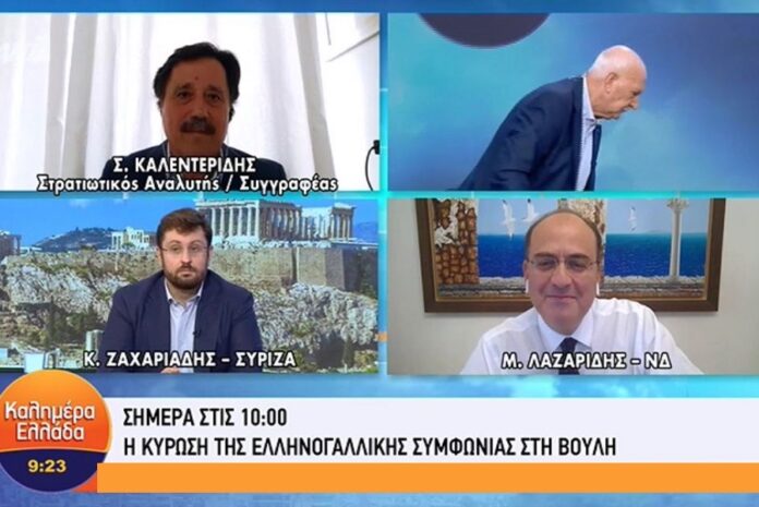 Εκνευρισμένος ο Γιώργος Παπαδάκης αποχώρησε on air από το πλατό