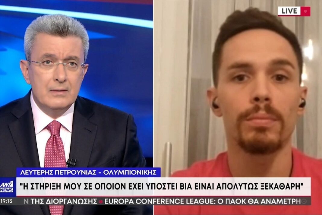Η δημόσια συγγνώμη του Λευτέρη Πετρούνια μετά τις δηλώσεις του για το #metoo