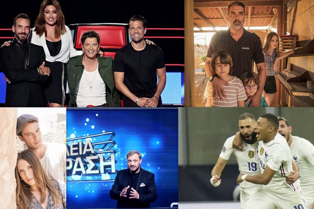 Οι νικητές και οι ηττημένοι της prime time την Κυριακή