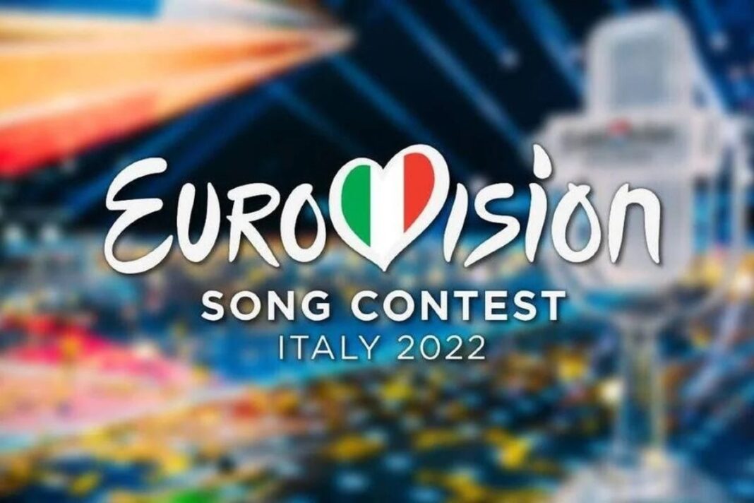 Eurovision 2022 - Δείτε τους πέντε υποψήφιους για την ελληνική συμμετοχή – Η ανακοίνωση της ΕΡΤ