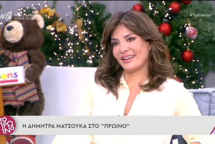 Δημήτρα Ματσούκα - Η άποψή της για το θέμα Σερβετάλη και για το εμβόλιο του κορονοϊού