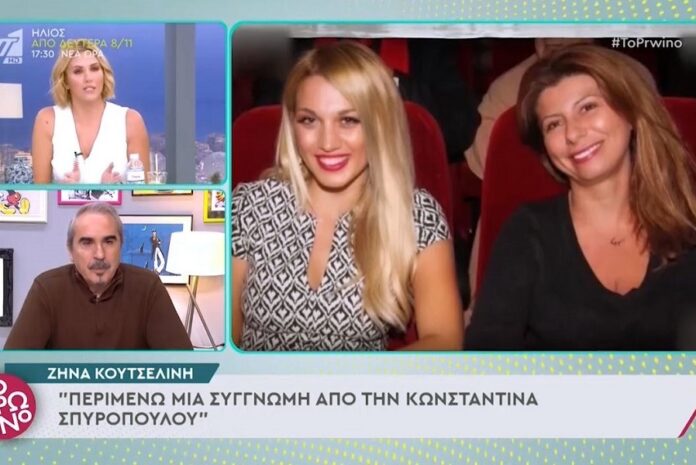 Ξέσπασε η Πετρογιάννη κατά της Σπυροπούλου – «Θυμάμαι ανθρώπους να κλαίνε στους διαδρόμους»