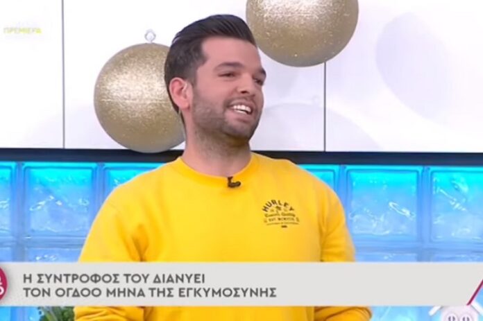 Παντρεύτηκε ο Πέτρος Συρίγος και ανακοίνωσε πως σε ένα μήνα θα γίνει πατέρας