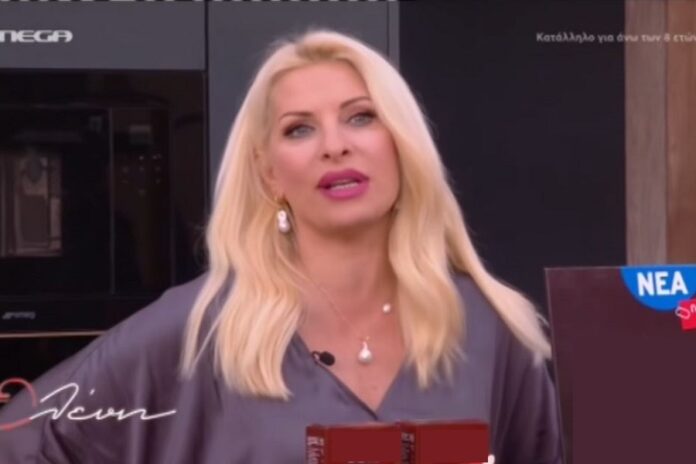 Η Ελένη Μενεγάκη ευχήθηκε on air στο γιο της για τη γιορτή του (video)
