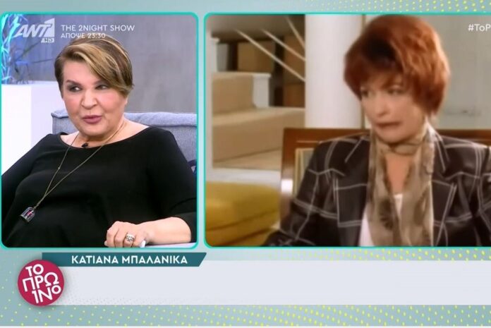 Η Κατιάνα Μπαλανίκα αποκάλυψε γιατί φορούσε περούκα στη «Ντόλτσε Βίτα»