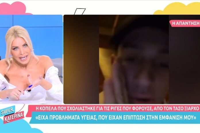 Έξαλλη η Καινούργιου με τον Τάσο Ξιαρχό – «Τι ξεφτιλίκι είναι αυτό; Τι ντροπή;»