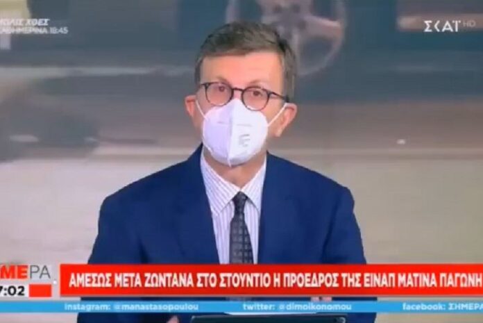Τα σχόλια του Πορτοσάλτε για το θάνατο του ντελιβερά προκάλεσαν αντιδράσεις