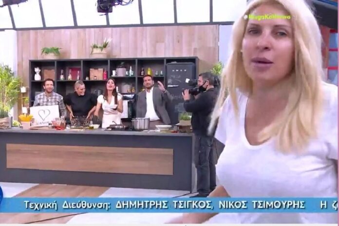 Αμακιγιάριστη η Μενεγάκη εισέβαλλε στο πλατό της Μελέτη για να πάρει φαγητό (video)
