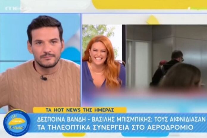Τσουρός VS Βανδή – «Δεν γίνεται το βράδυ να γελάς με το ιταλικό τραγούδι και όταν σε ρωτάνε στο αεροδρόμιο…»