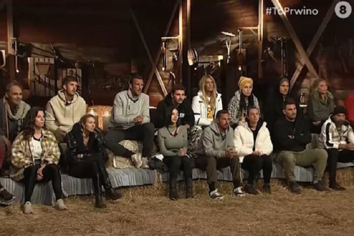 «Η Φάρμα» - Η αρνητική ψηφοφορία και οι καβγάδες