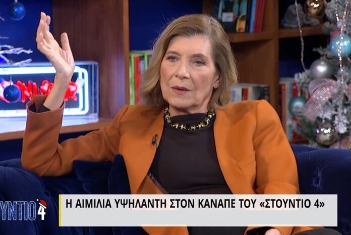 Αιμιλία Υψηλάντη - Η ερώτηση on air που την ενόχλησε και ο εκνευρισμός της