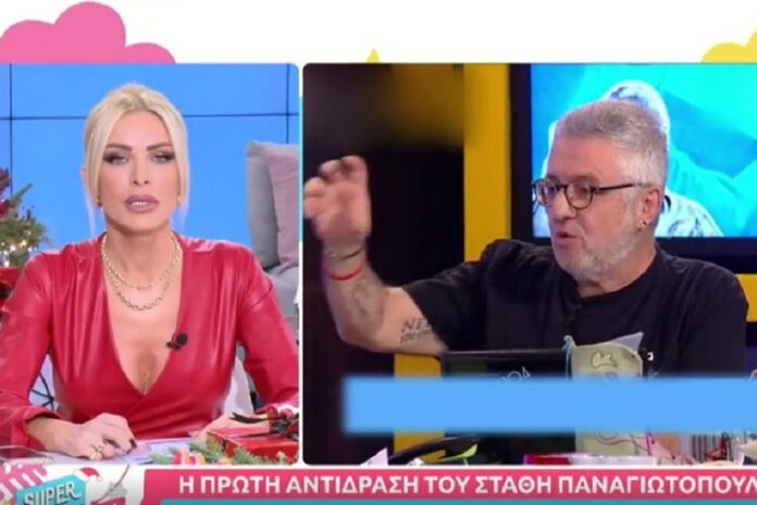 Καινούργιου για Παναγιωτόπουλο - «Με πιάνει μια αηδία που τον βλέπω»