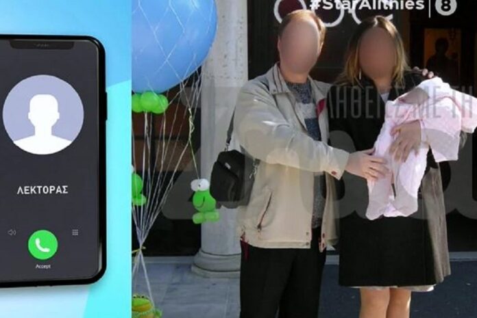 Τι λέει μέσα από τη φυλακή ο λέκτορας του ΑΠΘ που έχει καταδικαστεί για τη δολοφονία της συζύγου