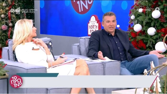 Ο Λιάγκας δήλωσε πως δεν ξεπέρασε το χωρισμό του – Η αμηχανία της Σκορδά