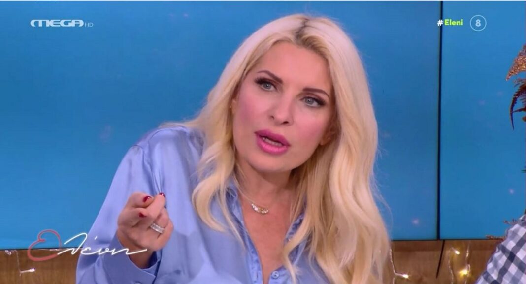 Η Ελένη Μενεγάκη συγκλόνισε – «Θρηνούσα, ήμουν ψυχολογικά ερείπιο»