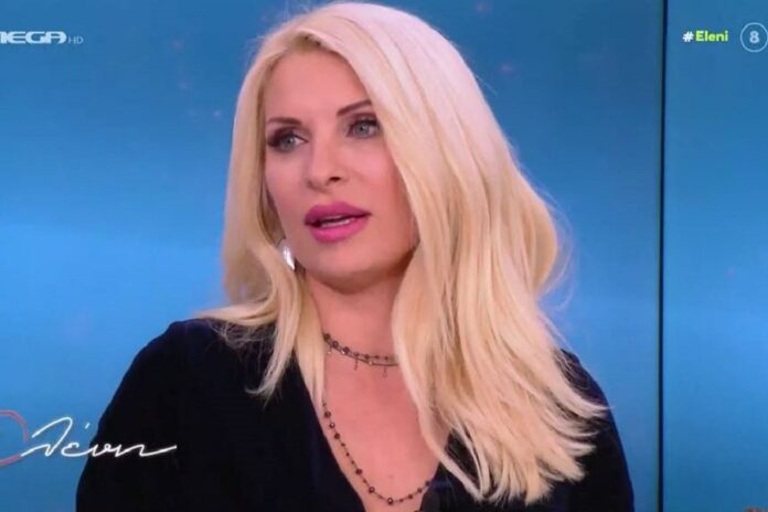 Η Μενεγάκη αποκάλυψε περιστατικό στα μπουζούκια με την ομάδα του «Πρωινού Καφέ»
