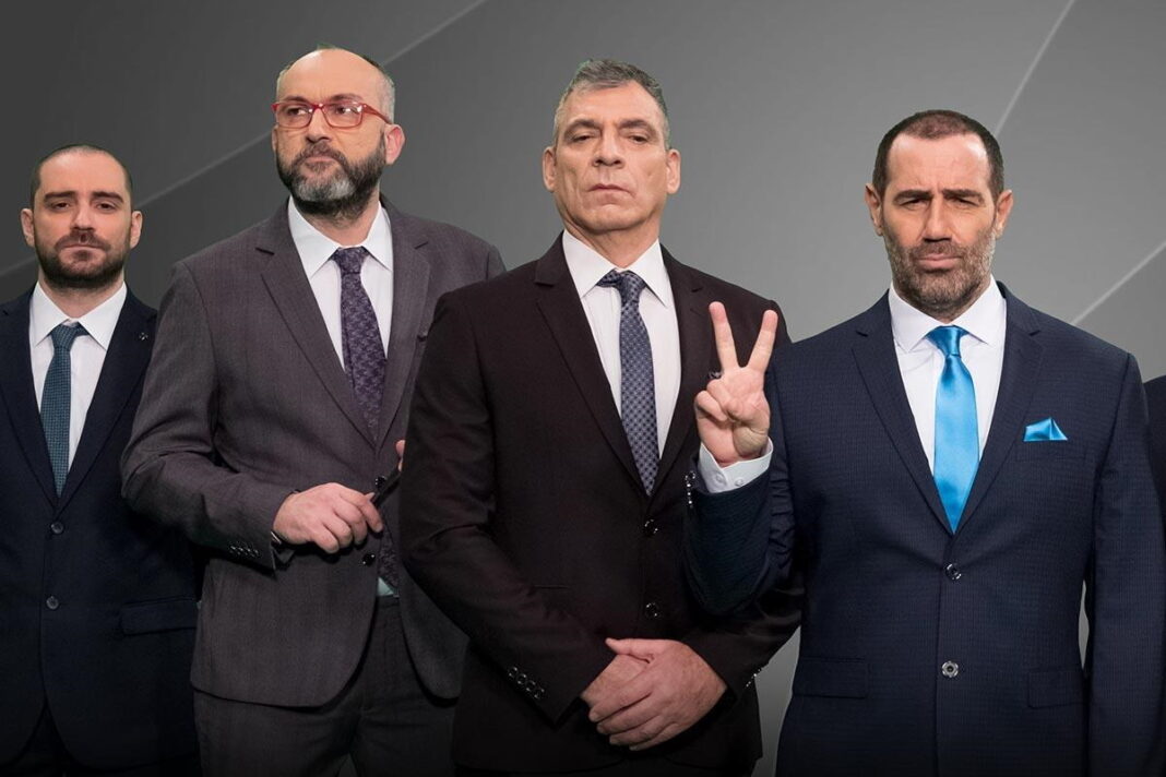 Οι «Ράδιο Αρβύλα» επιστρέφουν - Δείτε το τρέιλερ