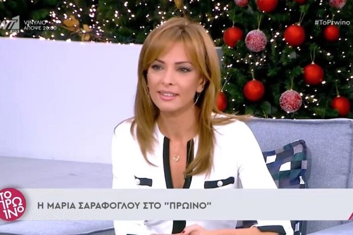Μαρία Σαράφογλου – Ο γιος της, το ενδεχόμενο δεύτερου γάμου και η καριέρα