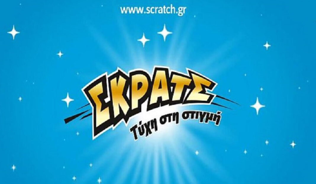 ΣΚΡΑΤΣ: Κέρδη άνω των 2,6 εκατ. ευρώ την προηγούμενη εβδομάδα