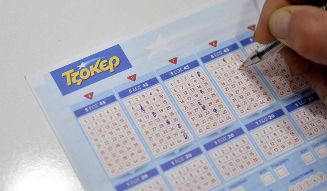 Με δύο «φράγκα» πήρε 2.700.000 ευρώ στο Τζόκερ
