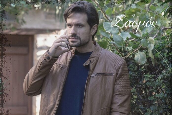 Ο Αυγουστίδης αποκάλυψε - «Το spoiler για τον Σασμό είναι ότι στο τέλος θα πεθάνουν όλοι»