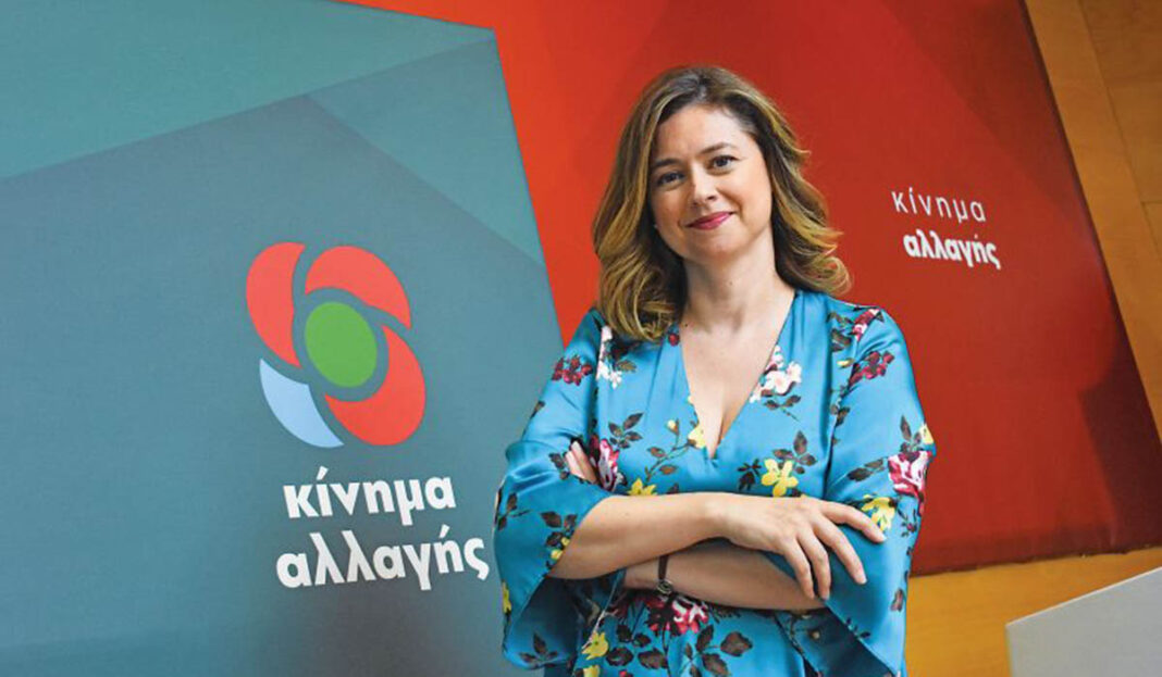 Ζέφη Δημαδάμα -«Το ΠΑΣΟΚ δεν έφυγε ποτέ, ούτε ο ήλιος ούτε τα σύμβολά μας»