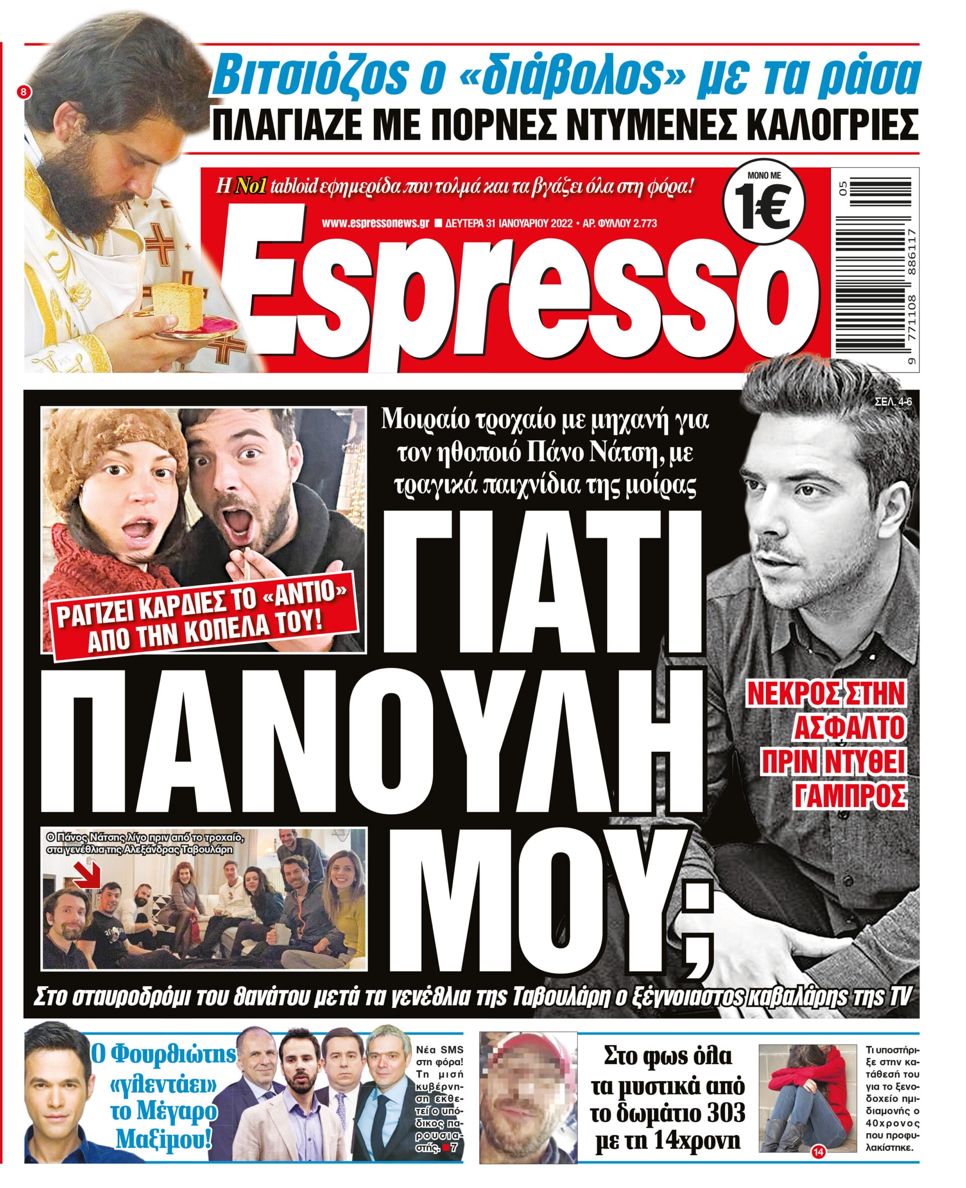 00_ESR_PROTH_31_01_2022.indd