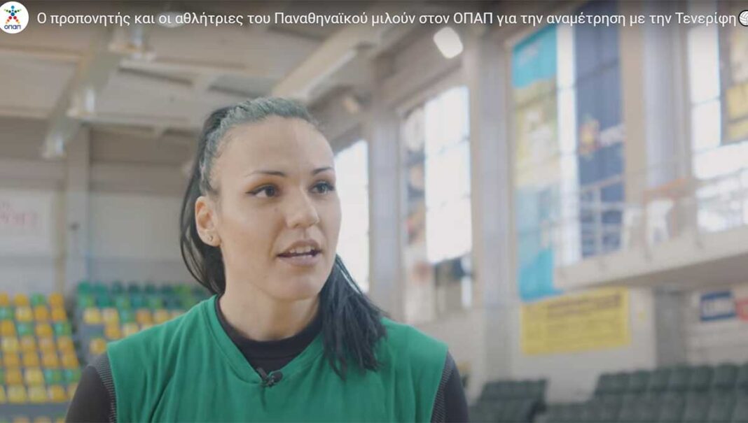 Η γυναικεία ομάδα του βόλεϊ του Παναθηναϊκού στον ΟΠΑΠ: «Μεγάλο μας όνειρο ο τελικός του Challenge Cup»