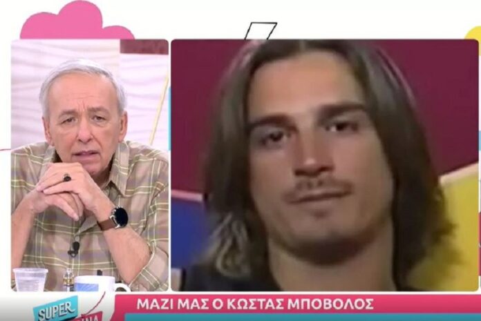 Κώστας Μπόβολος: Δείτε τον παίκτη του «Big Brother 1» σήμερα – Η συνομιλία με τον Μικρούτσικο on air