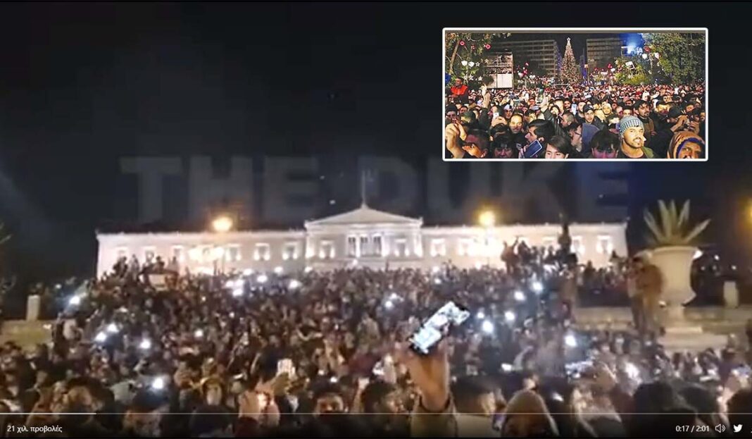 Γλέντι από χιλιάδες αλλοδαπούς εθνικιστές έξω από Βουλή παραμονή Πρωτοχρονιάς