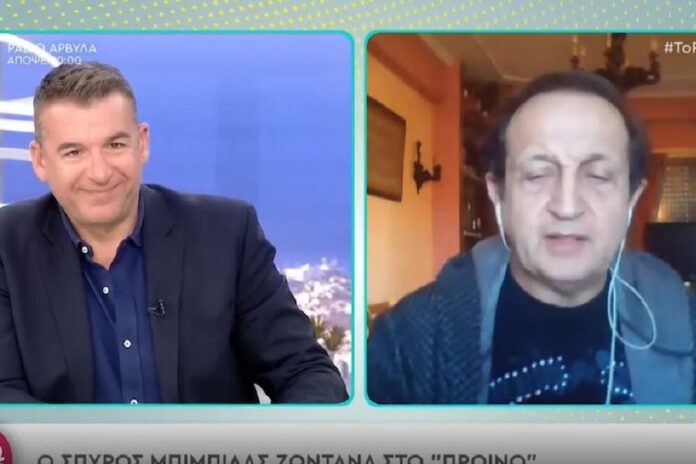 Η αναφορά του Μπιμπίλα στην παρεξήγηση με τη Καινούργιου και το σχόλιο του Λιάγκα