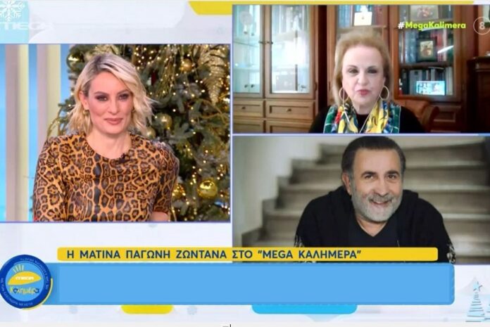 Ενοχλημένη η Παγώνη – «Να περάσει ο Λαζόπουλος από το νοσοκομείο να δει τι περνάει ο κόσμος»