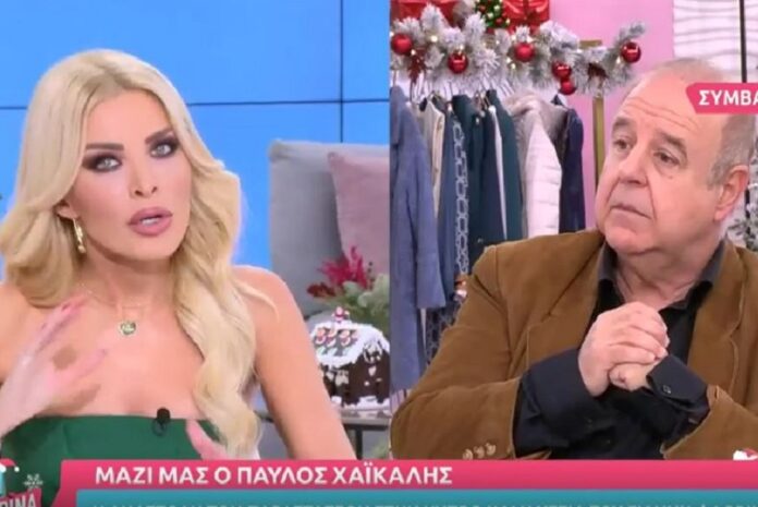 Έξαλλος ο Παύλος Χαϊκάλης – «Θίγεσαι; Γιατί βγάζεις μια κατηγορία που δεν υπάρχει»