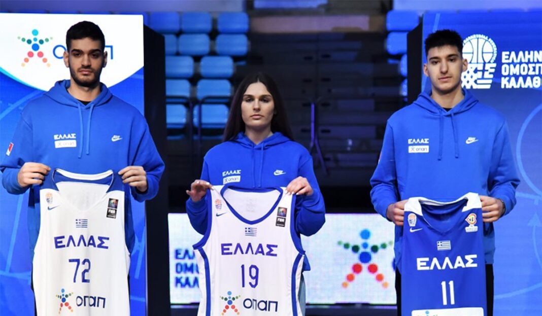 O ΟΠΑΠ Χρυσός Χορηγός της Ελληνικής Ομοσπονδίας Καλαθοσφαίρισης και των Εθνικών Ομάδων Μπάσκετ