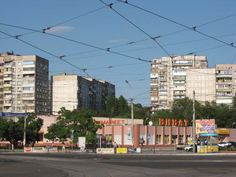 Mariupol Ukr