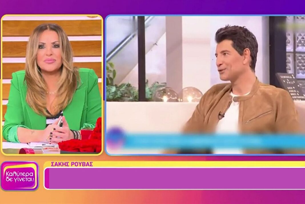 Η ενόχληση της Ναταλίας Γερμανού με τις δηλώσεις του Ρουβά για τον Δημήτρη Λιγνάδη