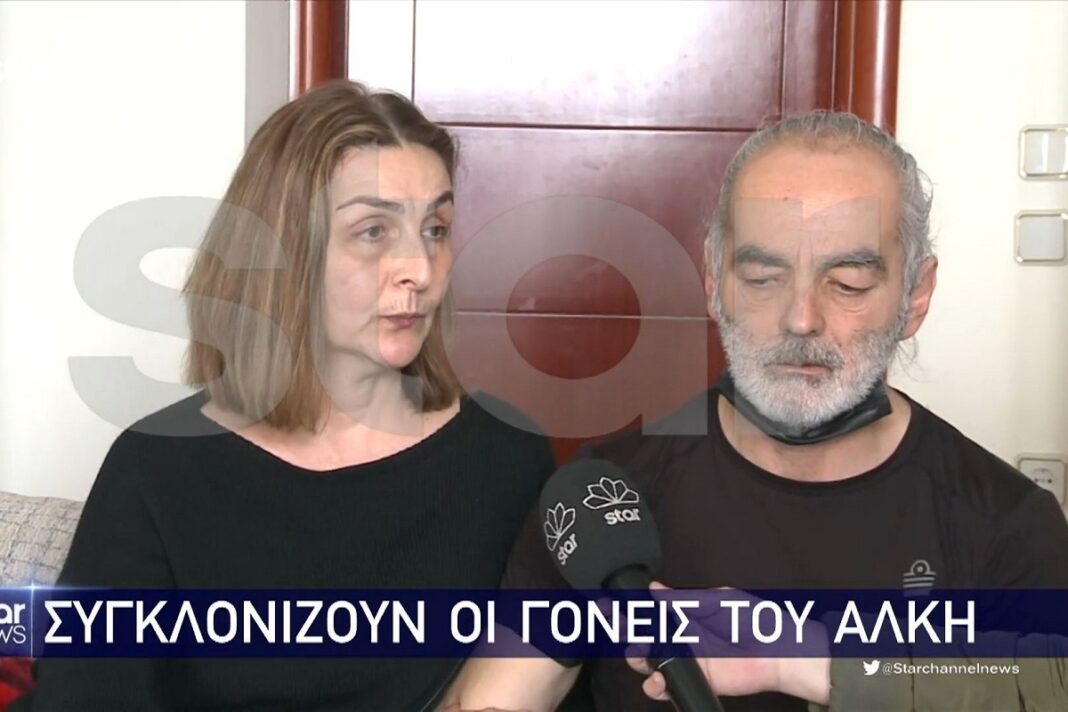 Δολοφονία 19χρονου Άλκη Καμπανού: «Ράγισαν» καρδιές οι γονείς του