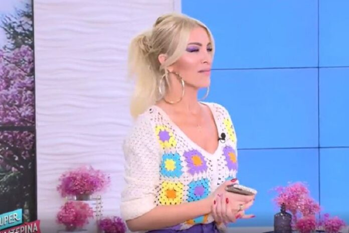 Η αποκάλυψη της Κατερίνας Καινούργιου: «Έχω παρακολουθήσει συντρόφους μου»