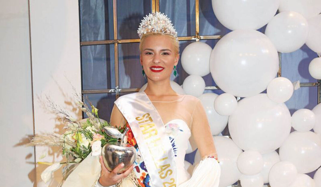 rafaela plastira leventis