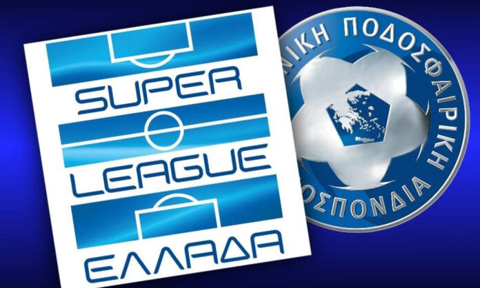 Super League: Μεγάλα παιχνίδια σε Ηράκλειο και Θεσσαλονίκη