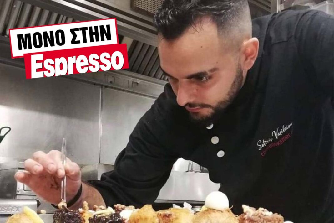 Ο «Top Chef» Σωτήρης Βασιλείου στρέφεται έκανε αγωή στον Αντζούν ζητώντας 100.000 ευρώ