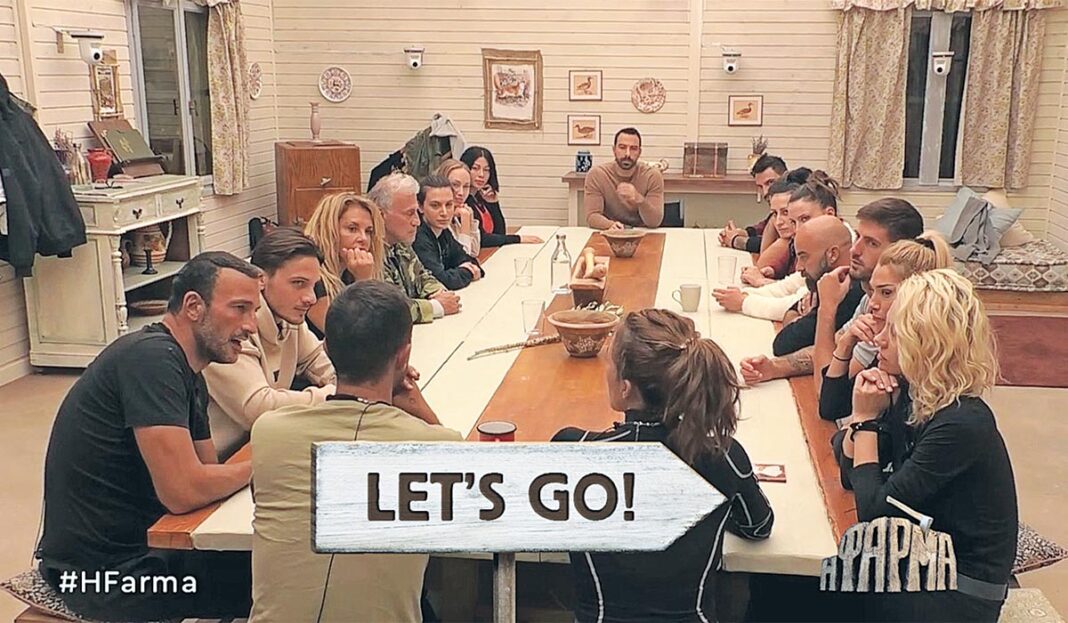 Stop στα ριάλιτι - «Game of Chefs» και «Φάρμα» δεν «περπάτησαν»